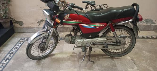 CD 70 model 2016 for sale