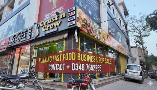 Resturant for Sale /Business Best Opportunity /profitable Business