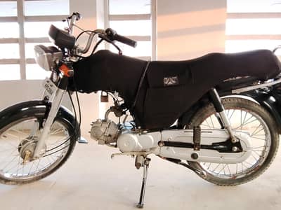Honda CD70