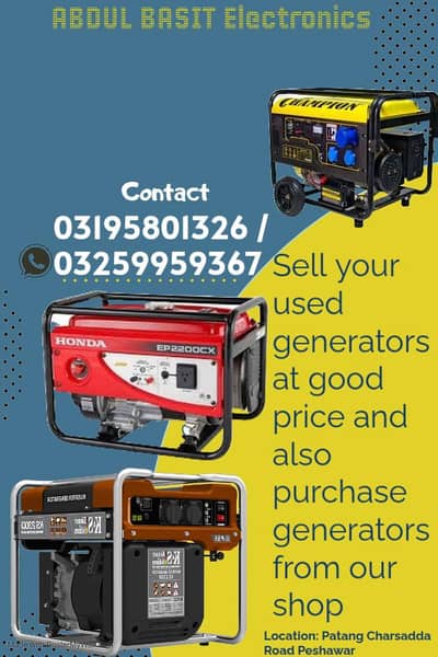Generator/ Genrate for sale / Generator sale and purchase/