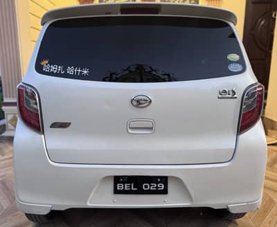 Daihatsu Mira X Memorial Edition