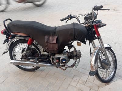 cd 70 2021 model urgent sale