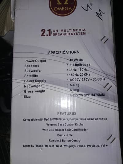 Omega Bluetooth speaker  high volume Model new RB02