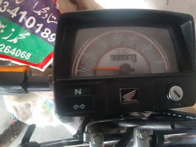 new model for selling anyone want to by chat inbox