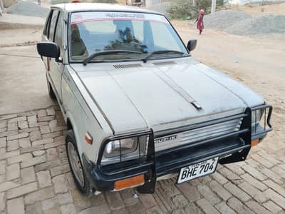 final price no time waste