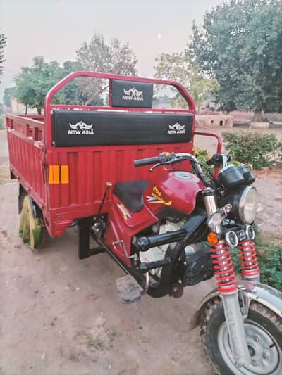 New Asia Loader Rikshaw 150cc