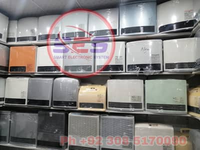Japani Heater | Blower Heaters | Fan Heater | Imported Used Heater