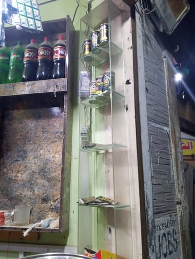 pan shop Saman for sale