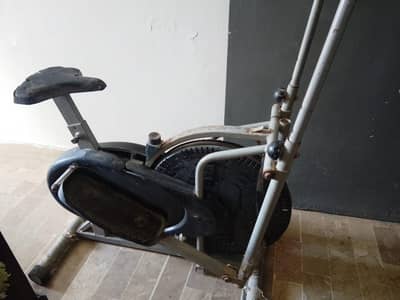 elliptical cycle cardio