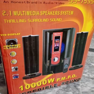 best woofer spikar set good sound