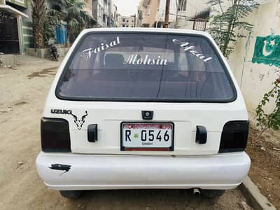 Mehran white color