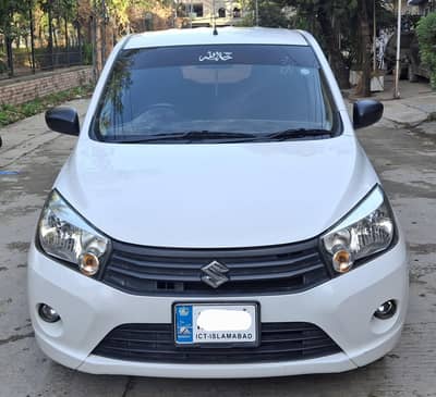 Suzuki Cultus VXR 2022