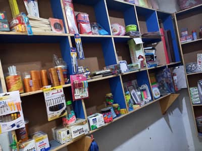 fixed price no bargaining ok no issues and