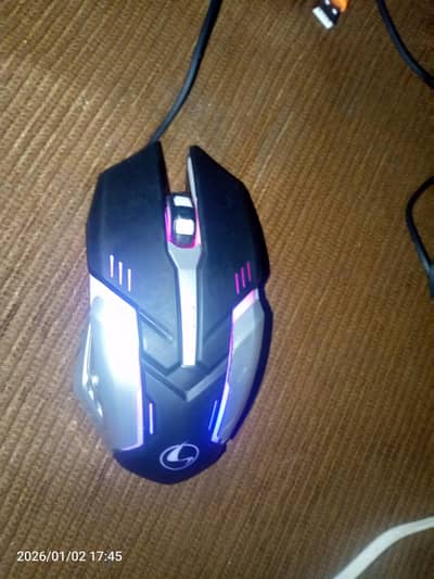 A gaming mouse