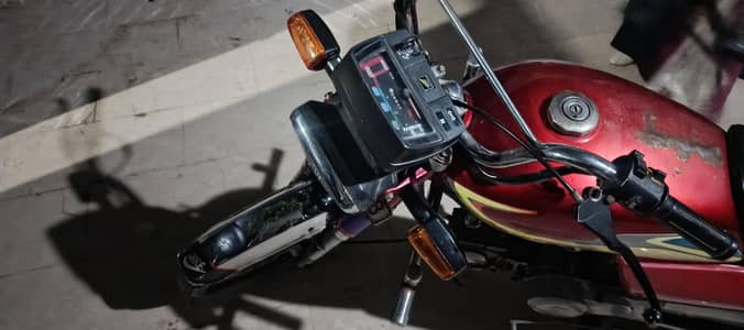 urgent sale 0320 0049 902