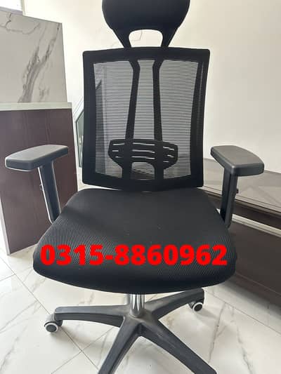 Executive chair T06 model - Office chair
