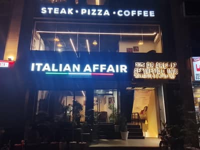 ittalan affair bahaha tawon Lahore