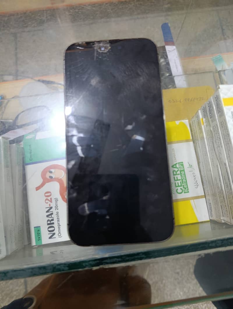 Read add first jv hy 0