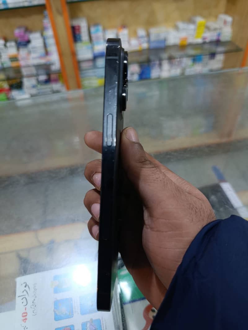 Read add first jv hy 2