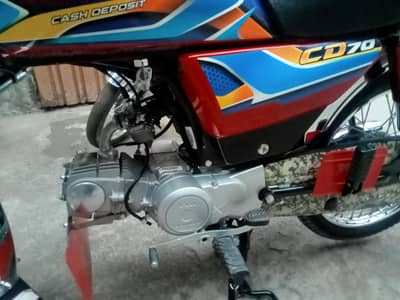 Honda CD70
