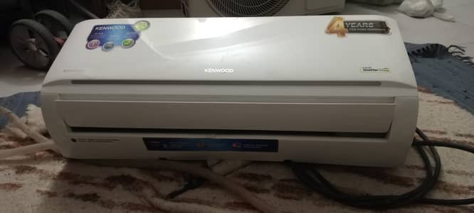 Kenwood DC inverter