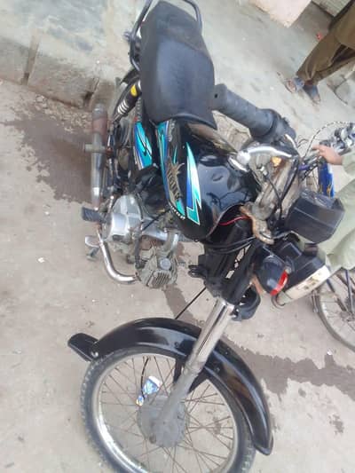 Unique 2016/2017 biometric available