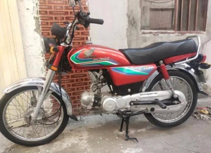 ہونڈا سی ڈی سیون ٹی بائک 1