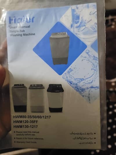 new washing machine for sale.