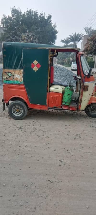 Auto rikshaw