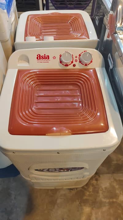 dryer machine spinner