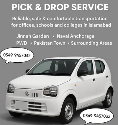 Pick and Drop in Islamabad/Rawalpindi