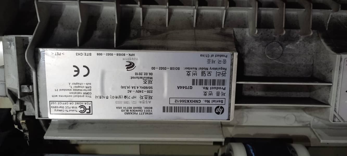 HP 5200 printer (A3 Printer) 5