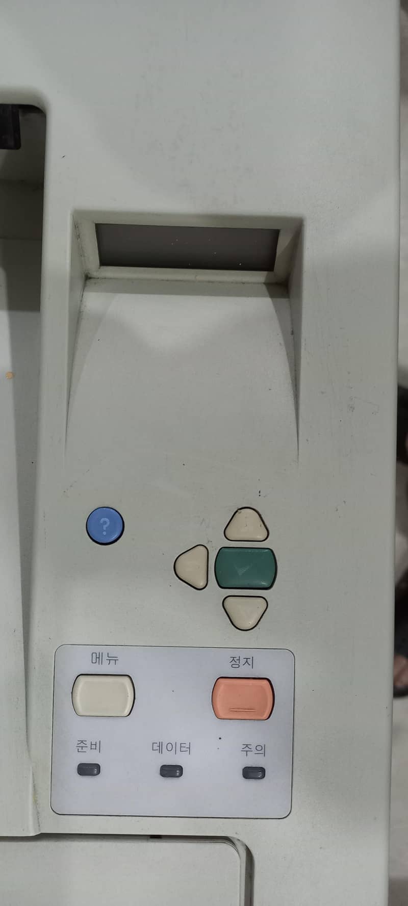 HP 5200 printer (A3 Printer) 13