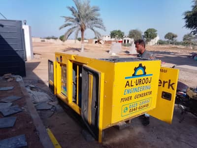 Diesel Perkins Generator engine / Hyundia Cummins 2kVA to 500kVA