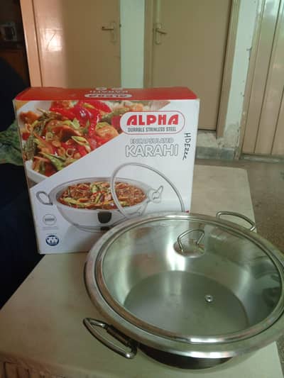 Alpha steel karahi
