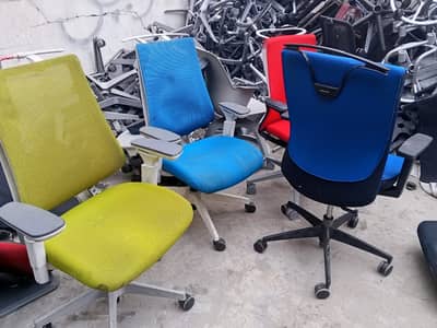 office chairs - japanese chairs