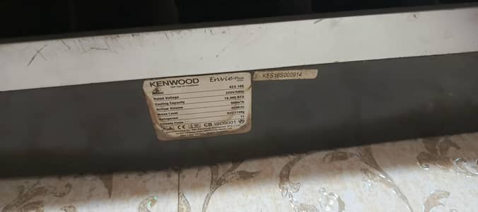 sada ac all ok (0302-0425474)