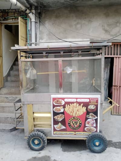 Stainless Steel Food Cart with Air Fryer