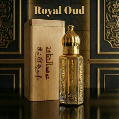 Royal Oud with Wooden Box