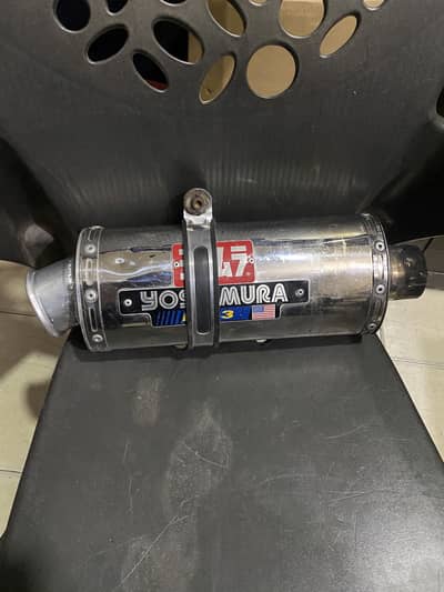 Yoshimura Exhaust for Heavy bikes with clamp original