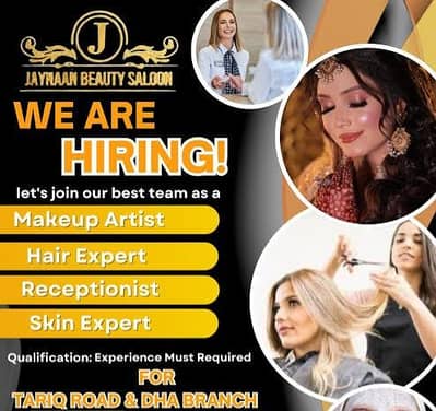beauty saloon staff required