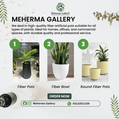 Artifical Pots - Fiber Pots - Artfical Plants - Decoration Pots - Tree