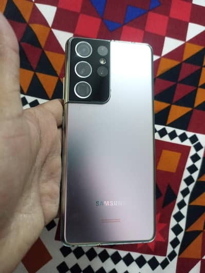 Samsung Galaxy S21 Ultra