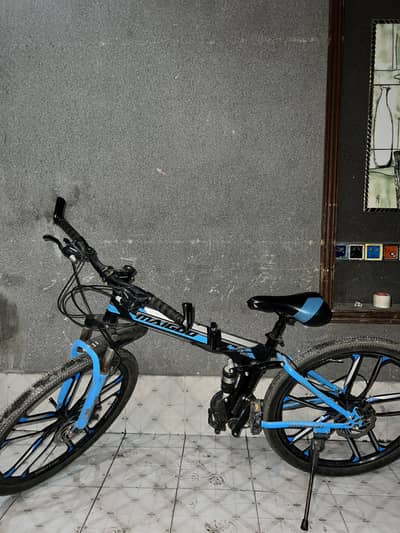 MAIGOO Foldable Cycle