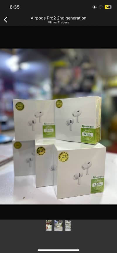 Airpods pro 2nd generation, Silicone premium case gift