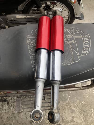 shock  riyar cd 70 original