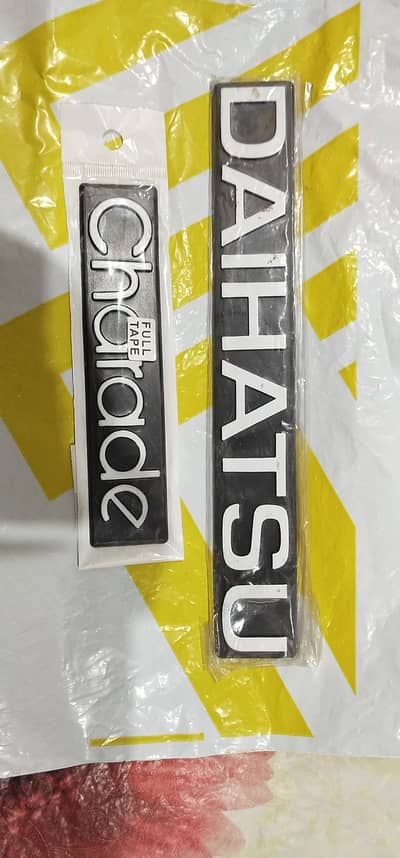 Daihatsu Charade Stitcher Logo