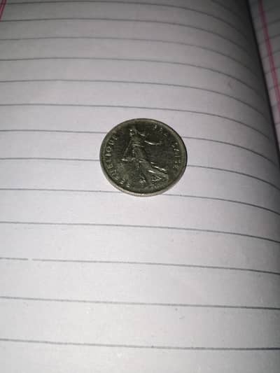 1 France coin