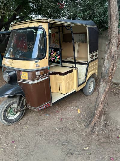 riskhaw 2017 for sale