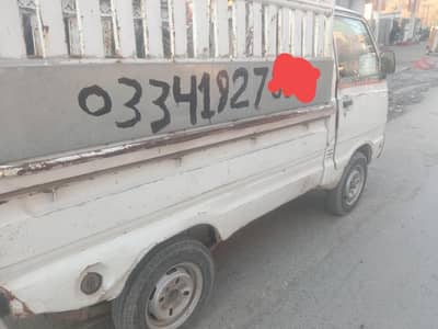 suzuki 2012 model own my name